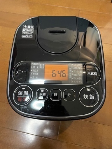 一人暮らし用炊飯器
