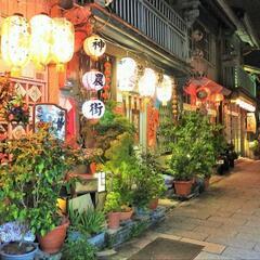 台湾好きで情報交換しませんか？