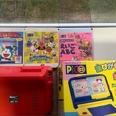 キッズコンピューター　ピコの画像