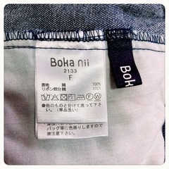 ご購入者様決定꒰Boka nii꒱ハイウエスト サイドリボン デーパードデニム ジーンズの画像