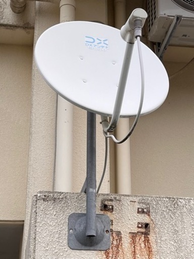 【決まりました】BS、CS アンテナ（固定器具付き）