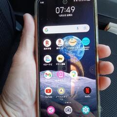ZTE libero5g2ブラック1年半使用12月30日で終了し...