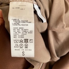 シンプリシテェ★スカート★ベージュの画像