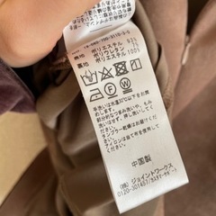 シンプリシテェ★スカート★ベージュの画像