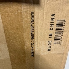 【新品】定価35000円→9000円ヴィンテージウッドドレッサーの画像