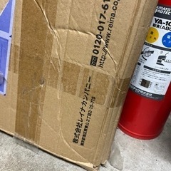 【新品】定価35000円→9000円ヴィンテージウッドドレッサーの画像