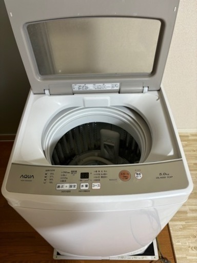 アクア　洗濯機