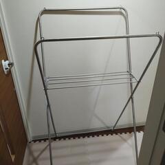 折りたたみ　物干しラック