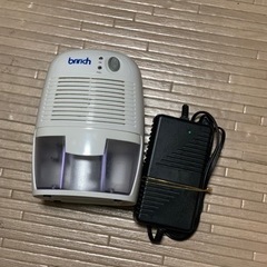 小型除湿機