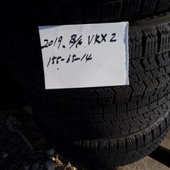 2019年ブリジストン、ＶＲＸ2