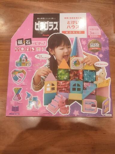ピタゴラス　とけいハウス　WORLD