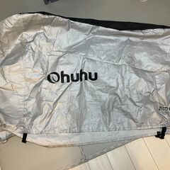 自転車カバー 防水