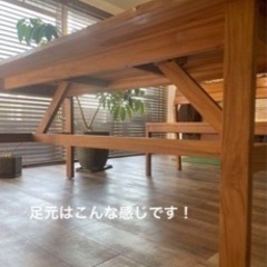 ウニコ unico SOTO(ソト) ダイニングテーブル W1800 の画像