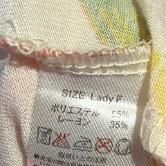 グラニフ　半袖ワンピースの画像