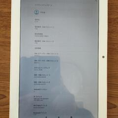 [終了]タブレット　ZONKO Ｋ105　10.1インチ　キャンセルあり再受付の画像