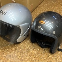 バイク用ヘルメット