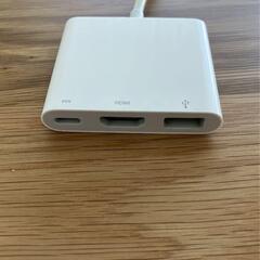 [Apple純正] USB-C Digital AV Multiport アダプタの画像
