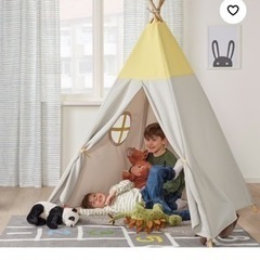 IKEA HÖVLIG ホーヴリグ