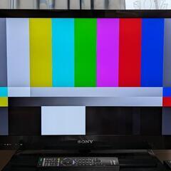 【訳アリ】ソニーブラビア32型フルハイビジョンテレビ