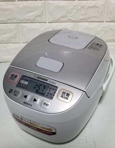 2022年 ZOJIRUSHI 象印 マイコン炊飯ジャー 極め炊き NL-BD05 炊飯器　近場配達　可