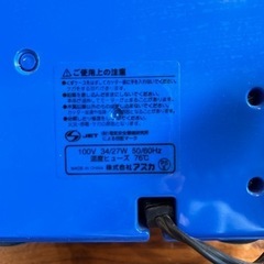 電動鉛筆削りの画像