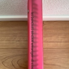 B5 ルーズリーフファイルの画像