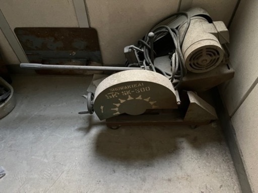 昭和機械工業 高速切断機 SK-300