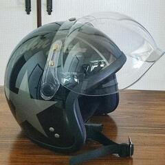 Small John Jet スモールジョン　ジェットヘルメット