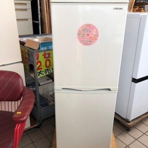 激安冷凍冷蔵庫✨✨
