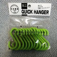【新品】S字フックの画像