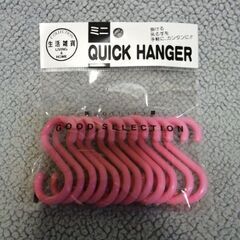 【新品】S字フックの画像