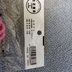 【新品】S字フックの画像