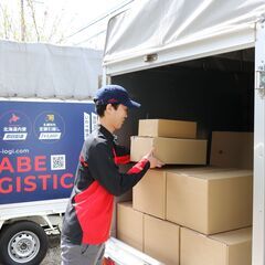 [委]小荷物・宅配ドライバー★高単価1件配達で180円★★車輌貸出OK！未経験者OK！★札幌の画像