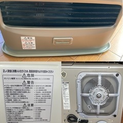 【決まりました】三菱　石油ファンヒーターの画像