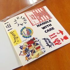 CD ダフト・パンク ALIVE1997 帯付き ステッカー付 VJCP68351 札幌市 屯田店の画像