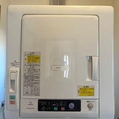 家庭用衣類乾燥機（決まりました★）