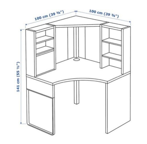 デスク　学習机　パソコンデスク　コーナー　IKEA 　MICKE ミッケ