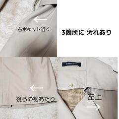 【交渉中】パリゴ トレンチコート ベージュ  Mサイズの画像
