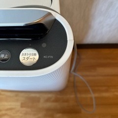 シャープ　SHARP 空気清浄機　KC-F70 中古品の画像