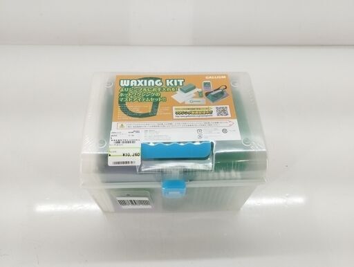 今ならほぼ即納！ スノーボード ワックスキット WAXING KIT GALLIUM ワクシング スノーボード