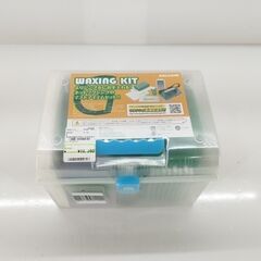スノーボード ワックスキット WAXING KIT GALLIUM ワクシングキット  ガリウム　/UJ-0805 北の画像