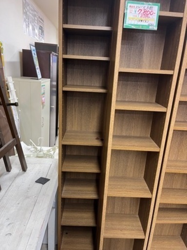 ★663　スライド式大型本棚　【リサイクルマート鹿児島宇宿店】