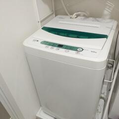 洗濯機一人暮らし 室内