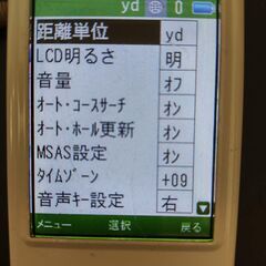GPS距離測定器GreenON GPS cadie カラー液晶 ...