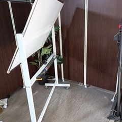 八1399【ホワイトボード】ビジネスボード　の画像