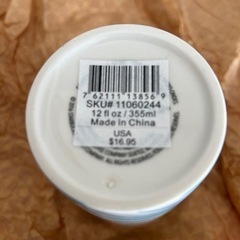 STARBUCKS  Hawaii限定タンブラー(未使用品)の画像