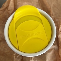 STARBUCKS  Hawaii限定タンブラー(未使用品)の画像