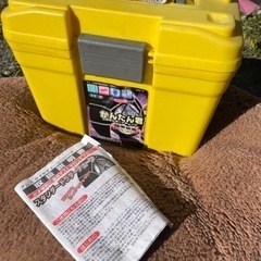 スタンダードラダーチェーン中古