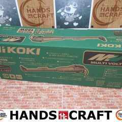 HIKOKI ハイコーキ R36DB（NNG） クリーナー 未使用 36V 本体のみ フォレストグリーン 【ハンズクラフト宜野湾店】