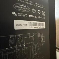バルミューダ オーブンレンジ The Range K04A-BK 2022年製の画像